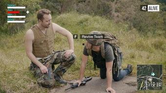 绝地求生真人版视频,惊心动魄的生存挑战