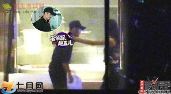 酒店吻戏视频,一场激情吻戏的幕后揭秘